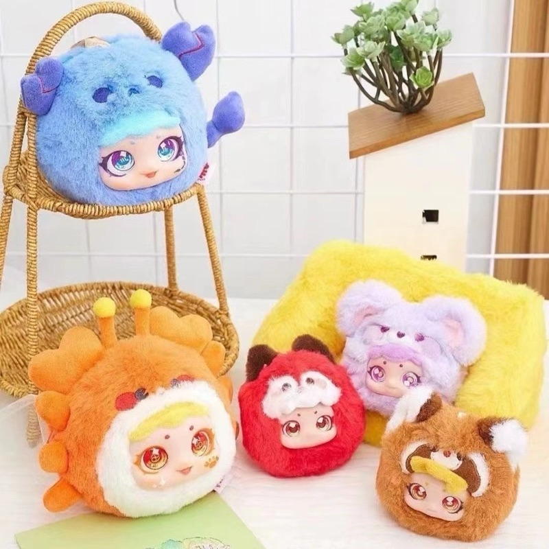 Circe Twelve Constellation พวงกุญแจน้องตาวิ๊ง 12 ราศี ลุ้นซีเคร็ท