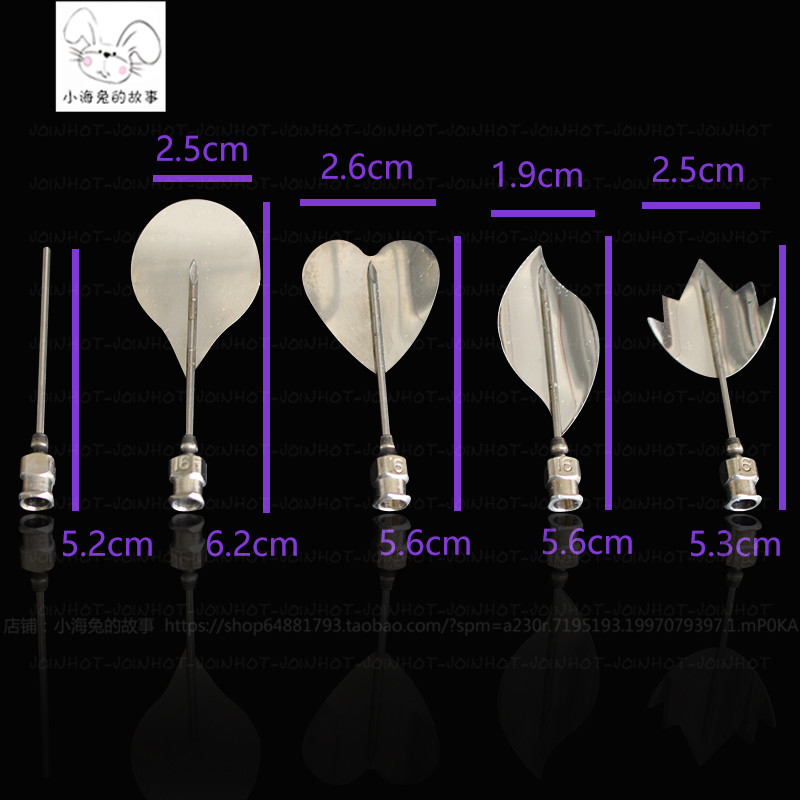 ชุดหัวเข็ม ทำ Jelly 3D เซท 7