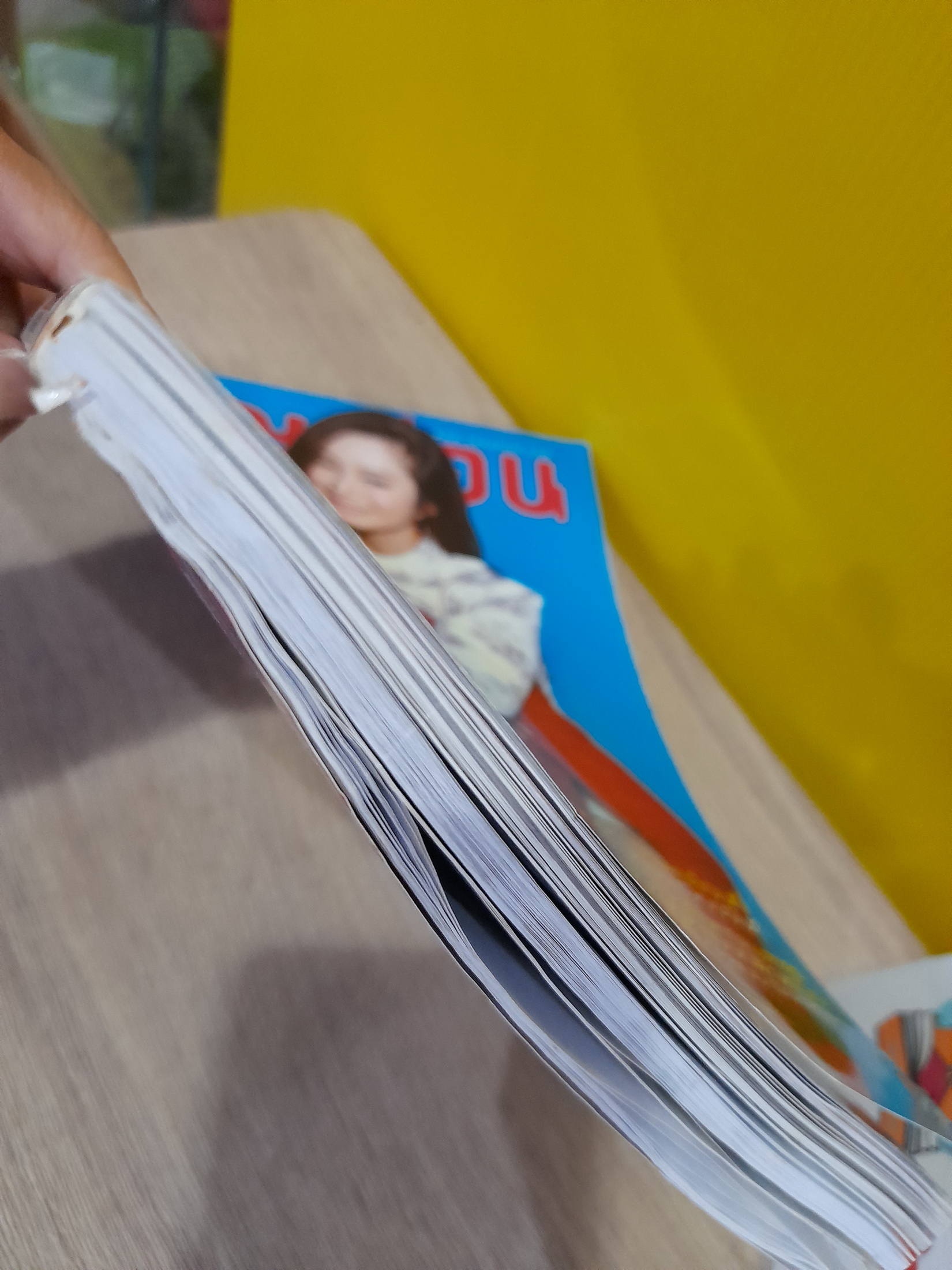 ขวัญเรือน ฉบับ 1055 (ปักษ์แรก พ.ย. 2558) / ปก พอร์ช-ฐิสา