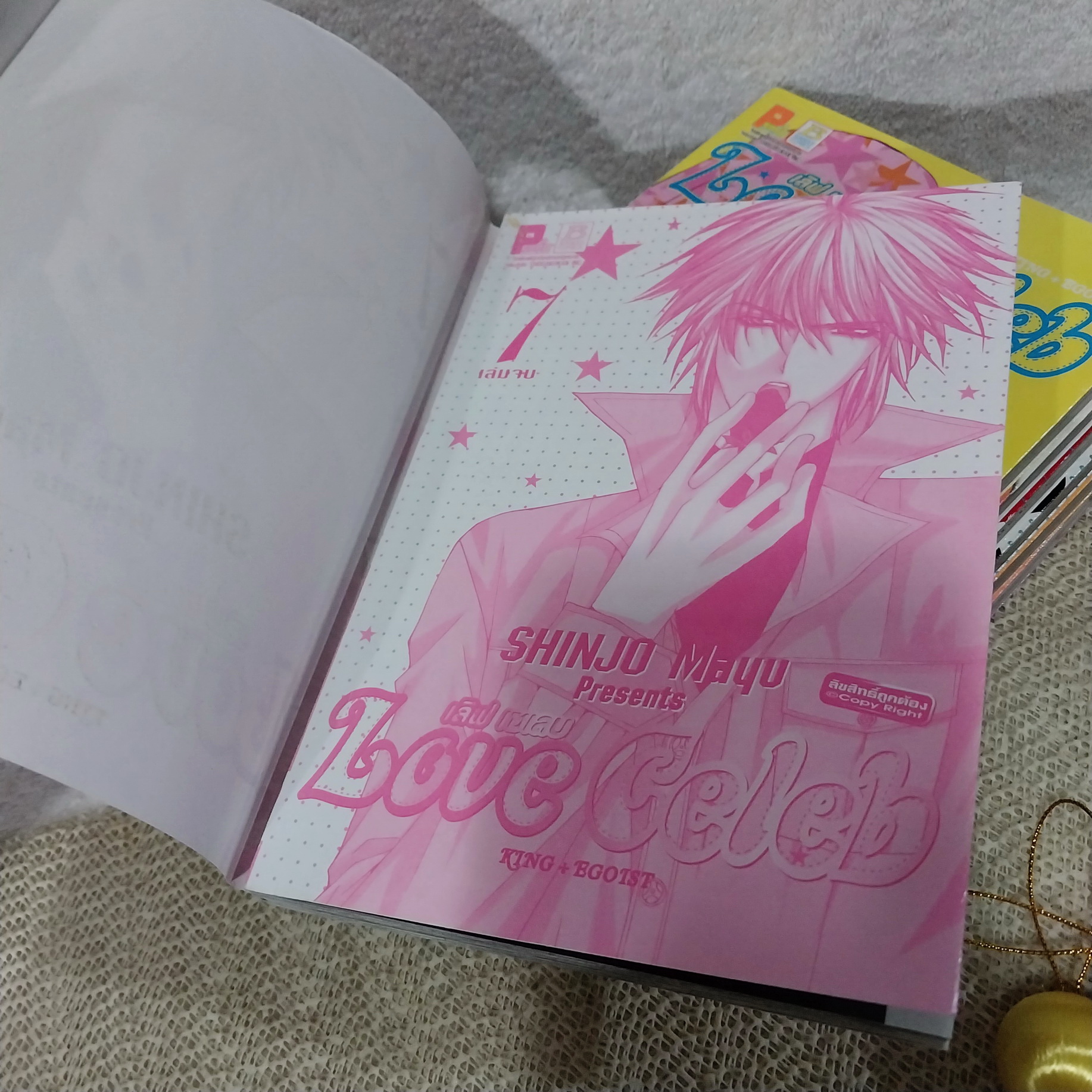 Love Celeb 1-7 จบ / Shinjo Mayu