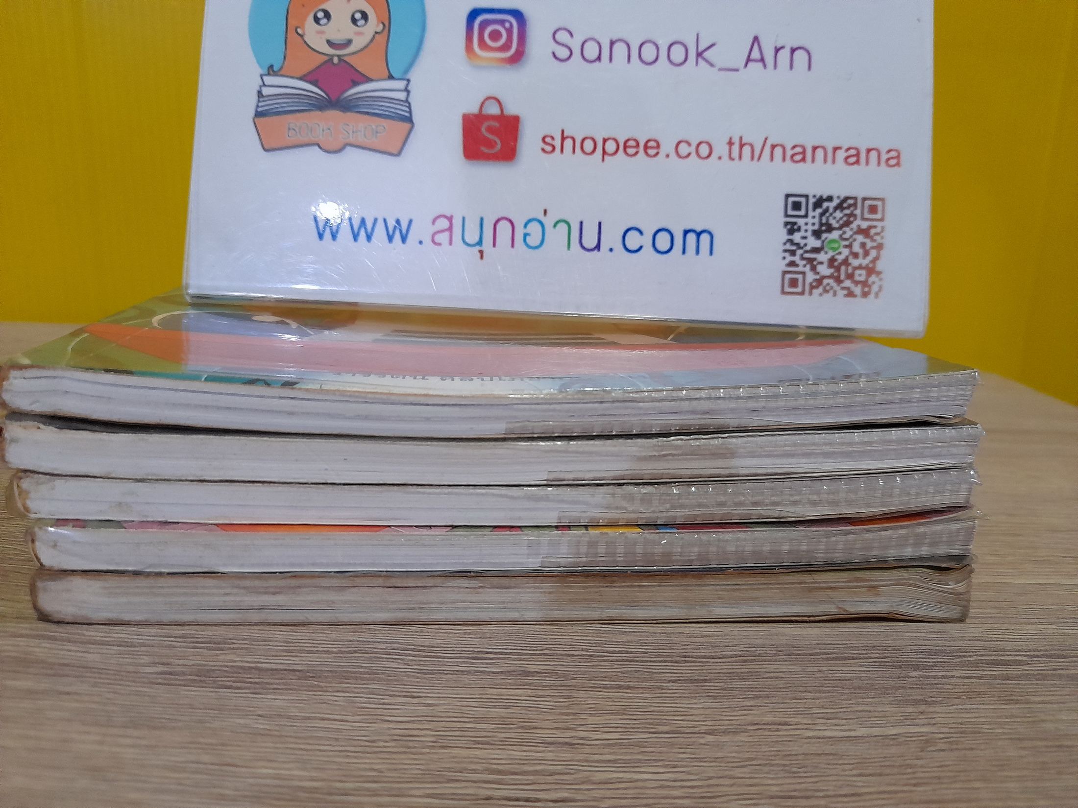 การ์ตูนความรู้ ชุด โดเรมอนค้นพบความมหัศจรรย์