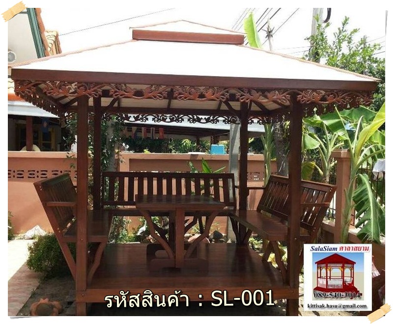 รหัสสินค้า : SL-001 : ศาลาทางบาหลี สีเสาเหลี่ยม ขนาด 2 X 2 X 3 เมตร