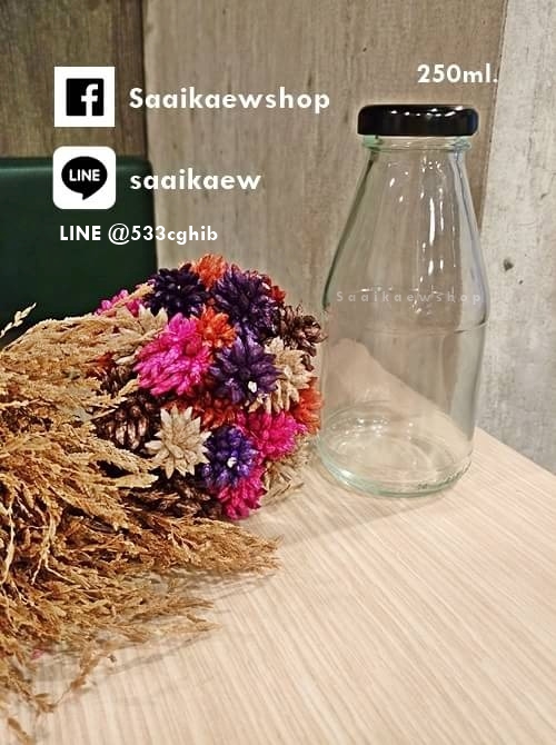 ขวดนม ขวดน้ำผลไม้ 3 แบบ 250ml
