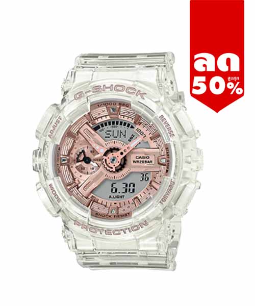 CASIO G-SHOCK นาฬิกาข้อมือ นาฬิกากันน้ำ นาฬิกาของแท้ ประกันศูนย์ CMG 1 ปี รุ่น GMA-S110SR-7A นาฬิกาสีใส