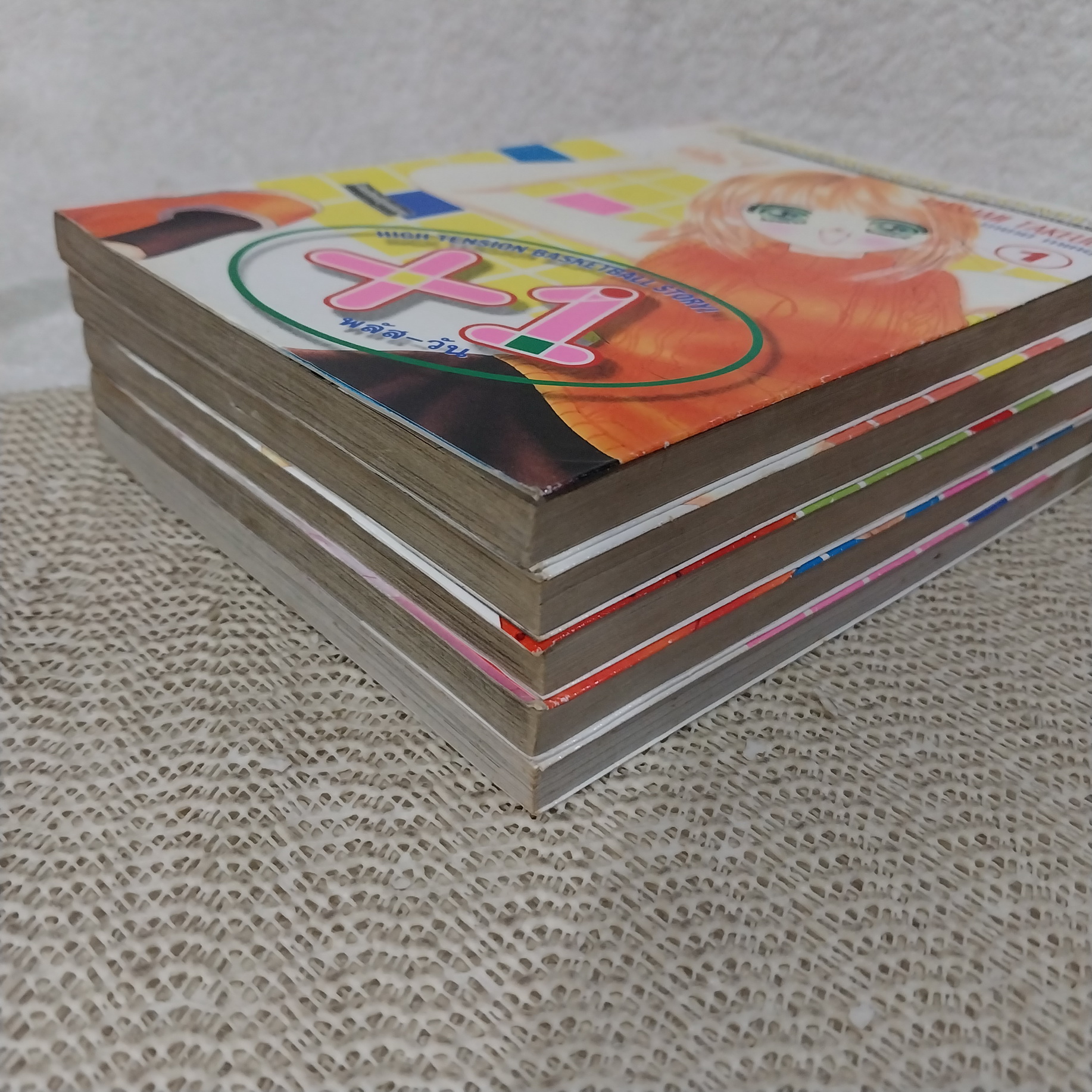 + 1 พลัส วัน เล่ม 1-5 จบ / Masami Takeuchi