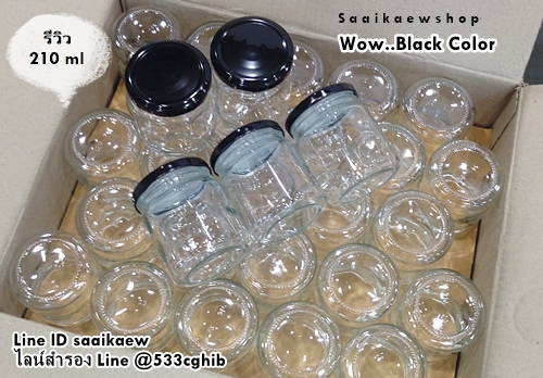 ขวดแก้วกลม 210 ml ฝา Lock