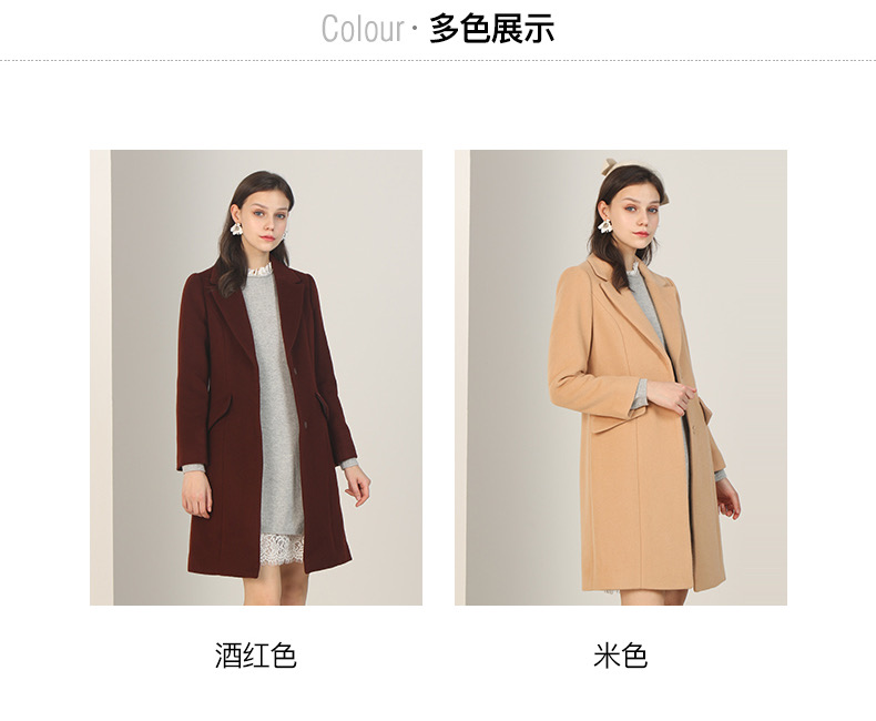 เสื้อโค้ทวูล Trench coat เสื้อโค้ทเฟอร์ โค้ทสักหลาดสีชมพูอ่อน แบรนด์ Roem