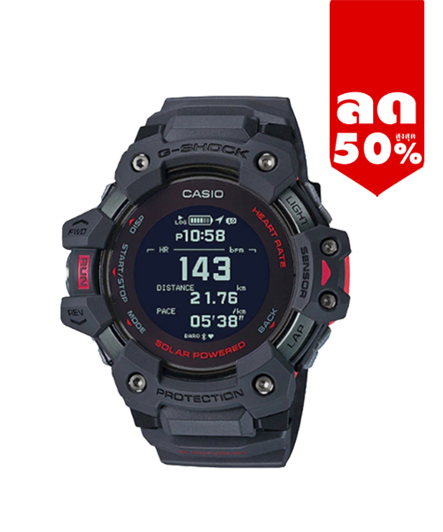 CASIO G-SHOCK นาฬิกาข้อมือ นาฬิกากันน้ำ นาฬิกาของแท้ ประกันศูนย์ CMG 1 ปี รุ่น GBD-H1000-8 นาฬิกาสีเทา