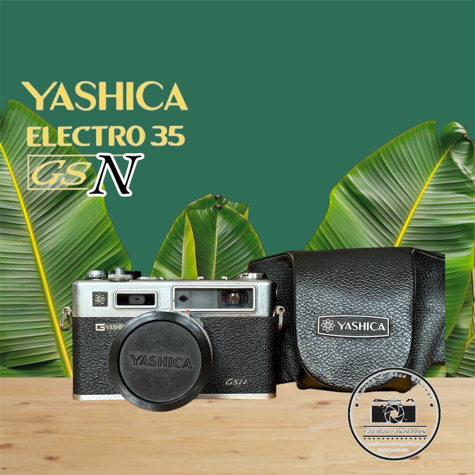 YASHICA ELECTRO 35GSN YASHICA COLOR YASHINON DX 45MM.F1.7