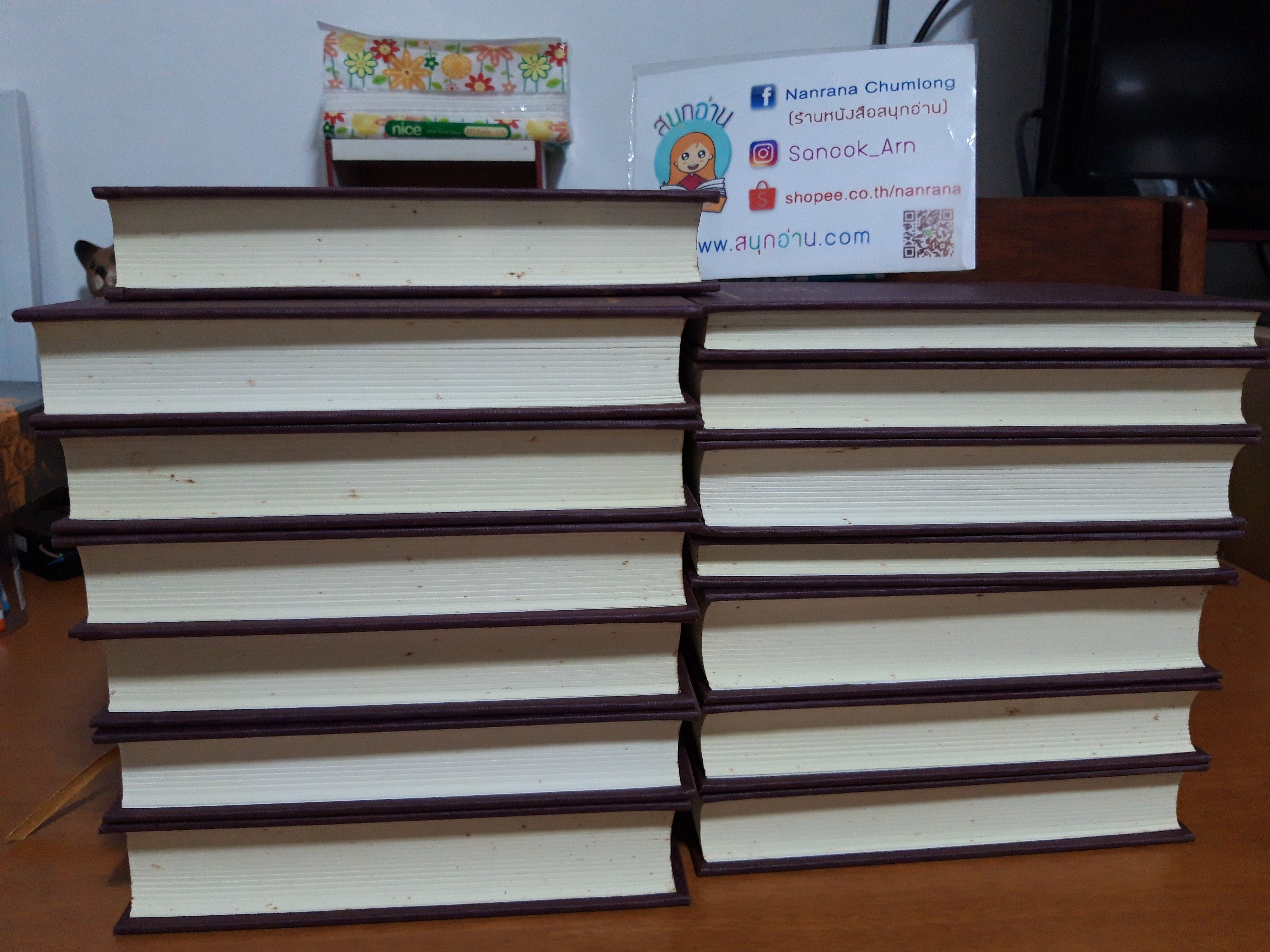 วรรณกรรมชุด 100 ปี 4 นักเขียนไทย + กล่องไม้ + แสตมป์ No.2117