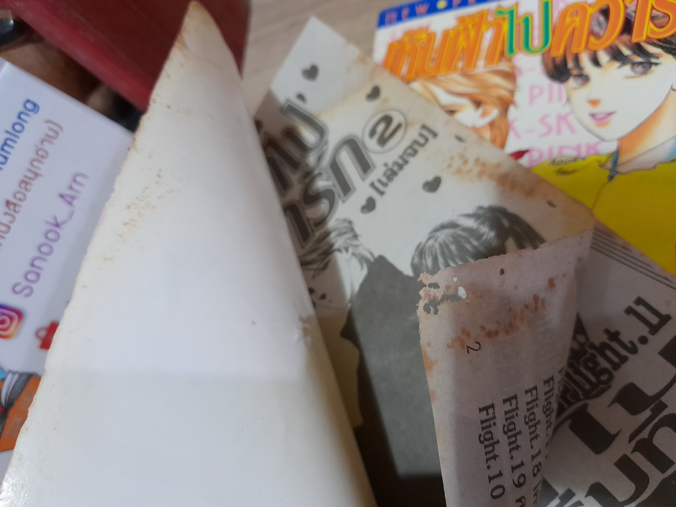 เหินฟ้าไปคว้ารัก Part 1 1-2 จบ