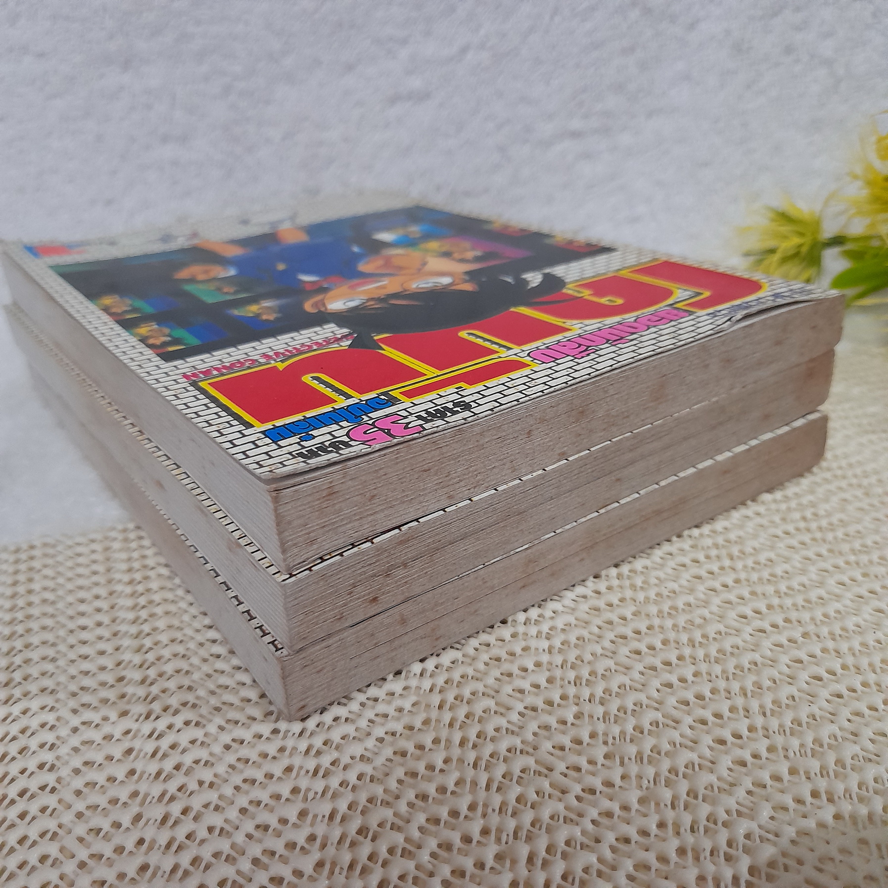 ยอดนักสืบ โคนัน เล่ม 1-3 จบในเล่ม