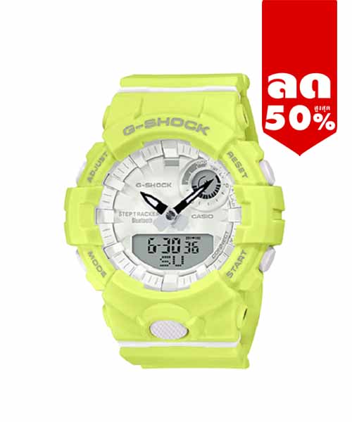 CASIO G-SHOCK นาฬิกาข้อมือ นาฬิกากันน้ำ นาฬิกาของแท้ ประกันศูนย์ CMG 1 ปี รุ่น GMA-B800-9A นาฬิกาสีเหลือง
