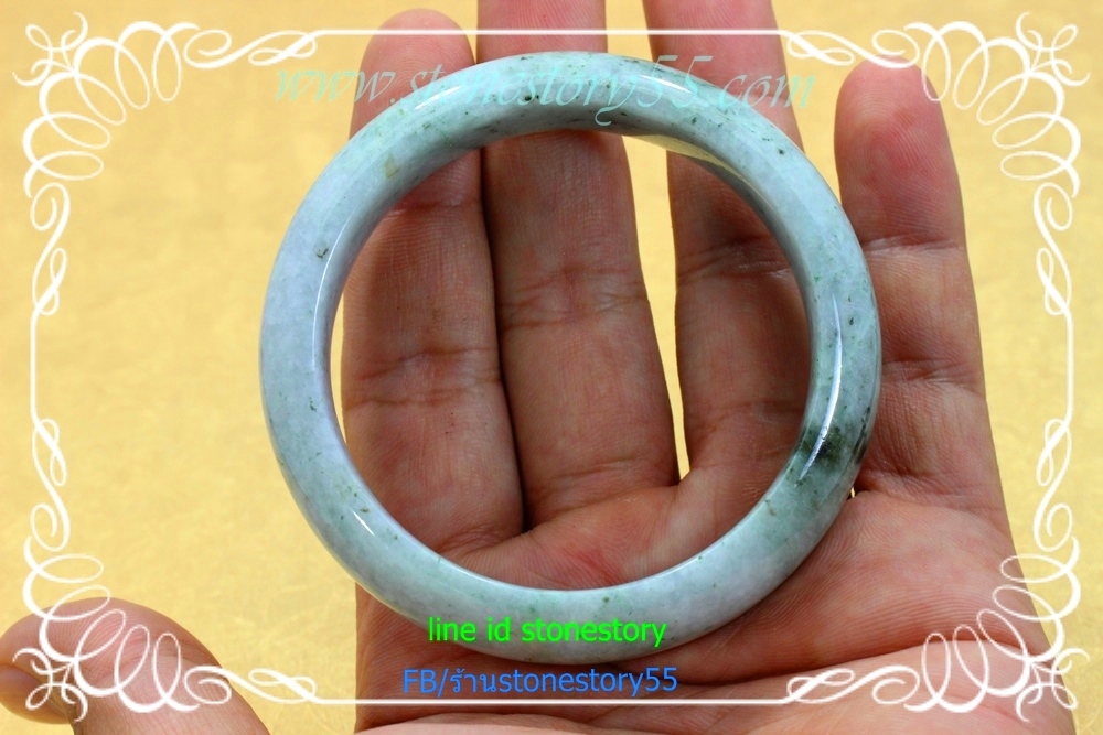 กำไลหยกพม่า6.0