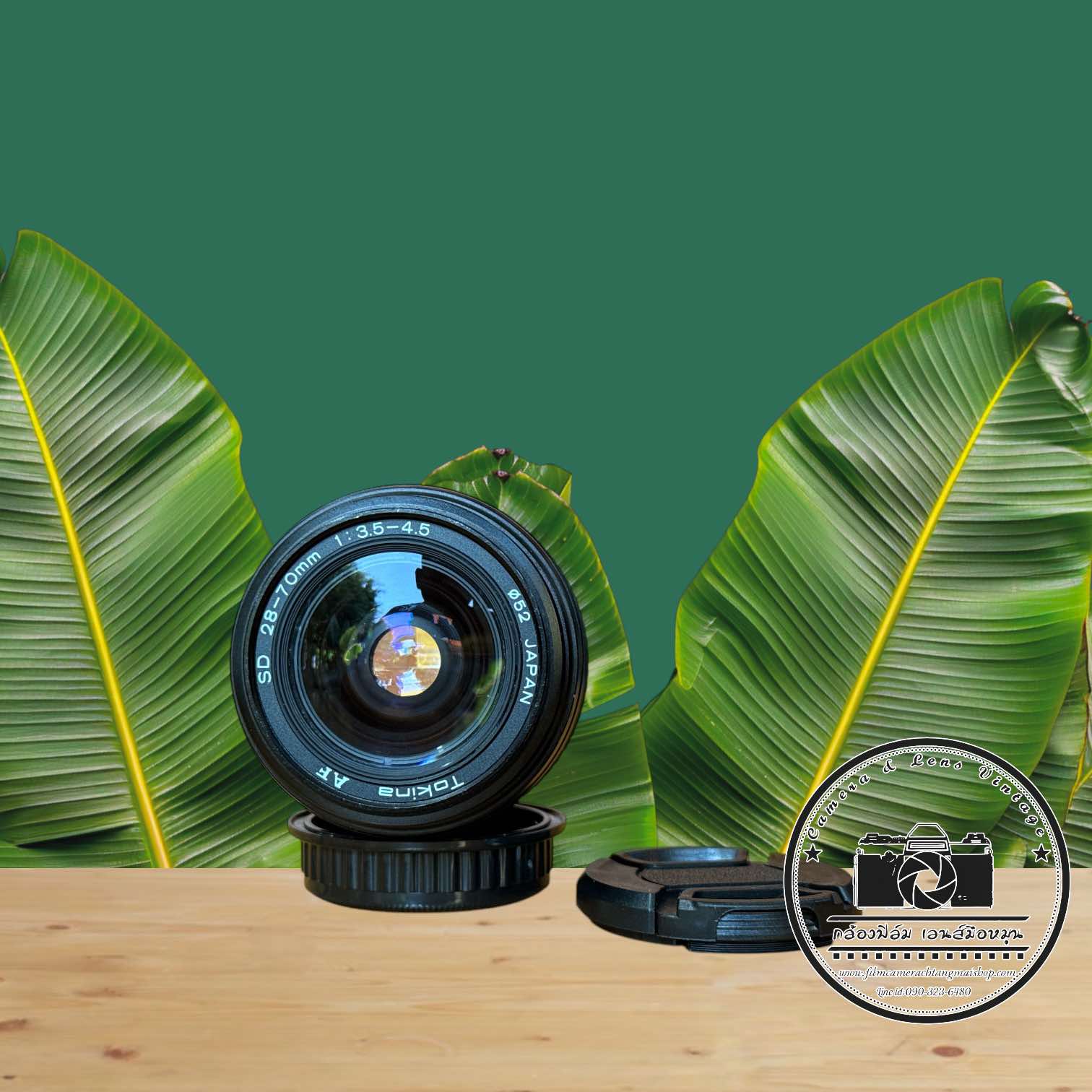 TOKINA AF SD 28-70MM.F3.5-4.5 MACRO PK MOUNT