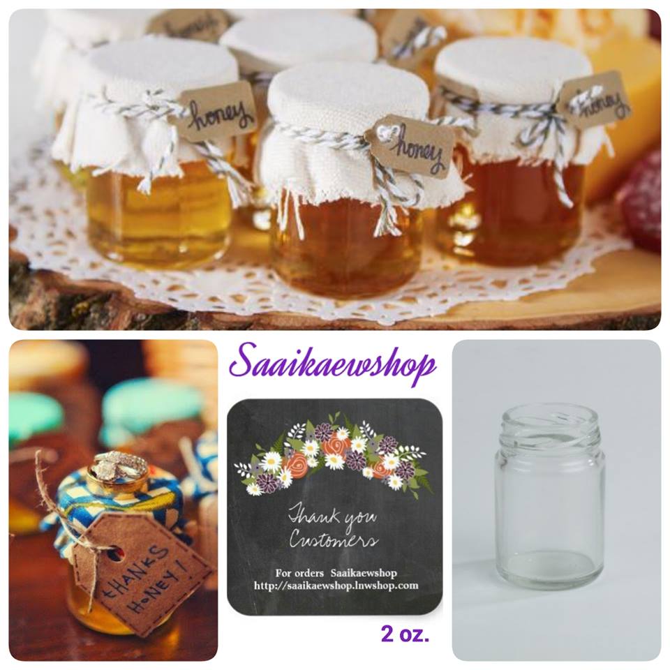 ขวดแก้ว Mini 2 oz./ 60 ml. (สำหรับใส่น้ำผึ้ง)