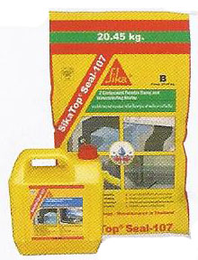 SikaTop® Seal-107 (ซิก้าท๊อปซีล-107) ซีเมนต์พิเศษสำหรับฉาบหรือทาป้องกันการรั่วซึมชนิดยืดหยุ่น แบบ 2 ส่วนผสม