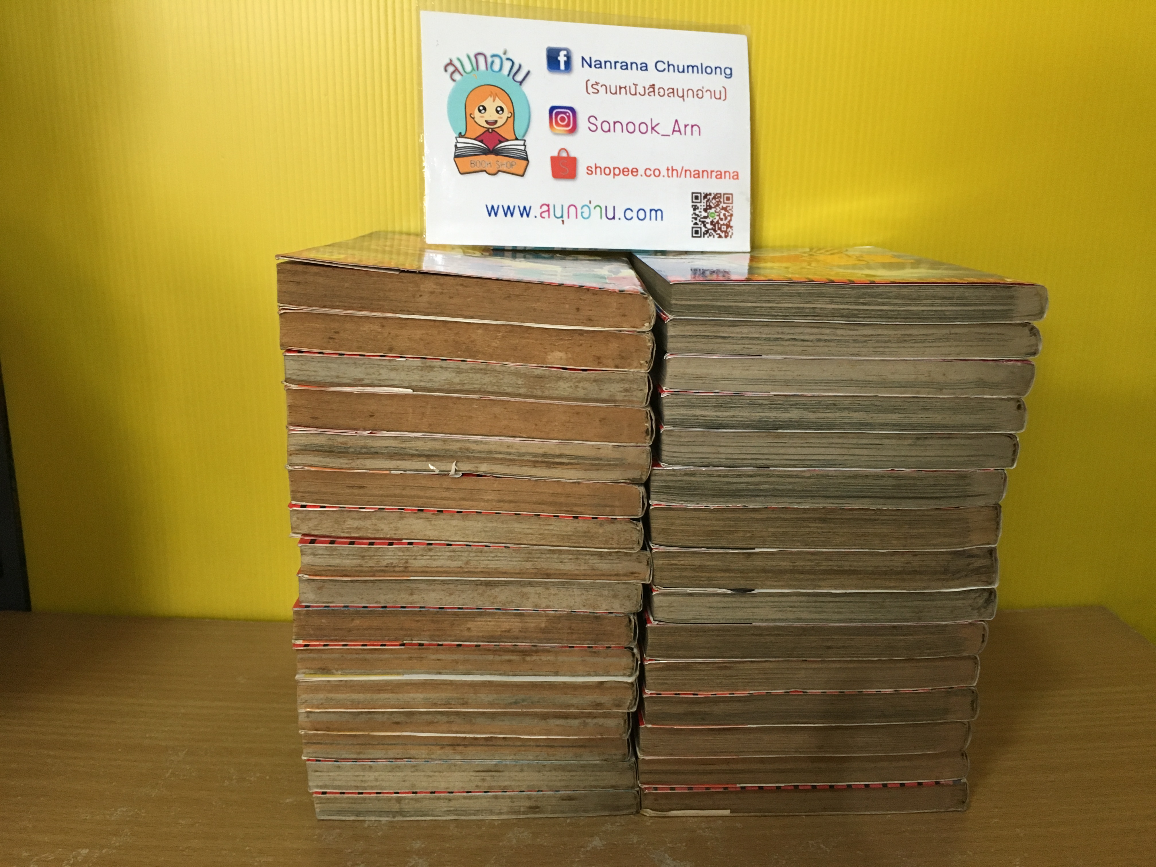 Burning Blood เบิร์นนิ่ง บลัด 1-31 จบ