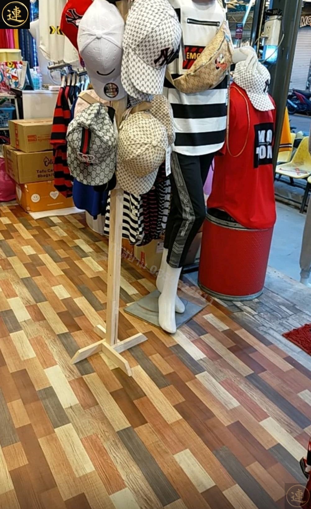 เสื่อน้ำมัน วันที่ 1 กุมภาพันธ์ 2565