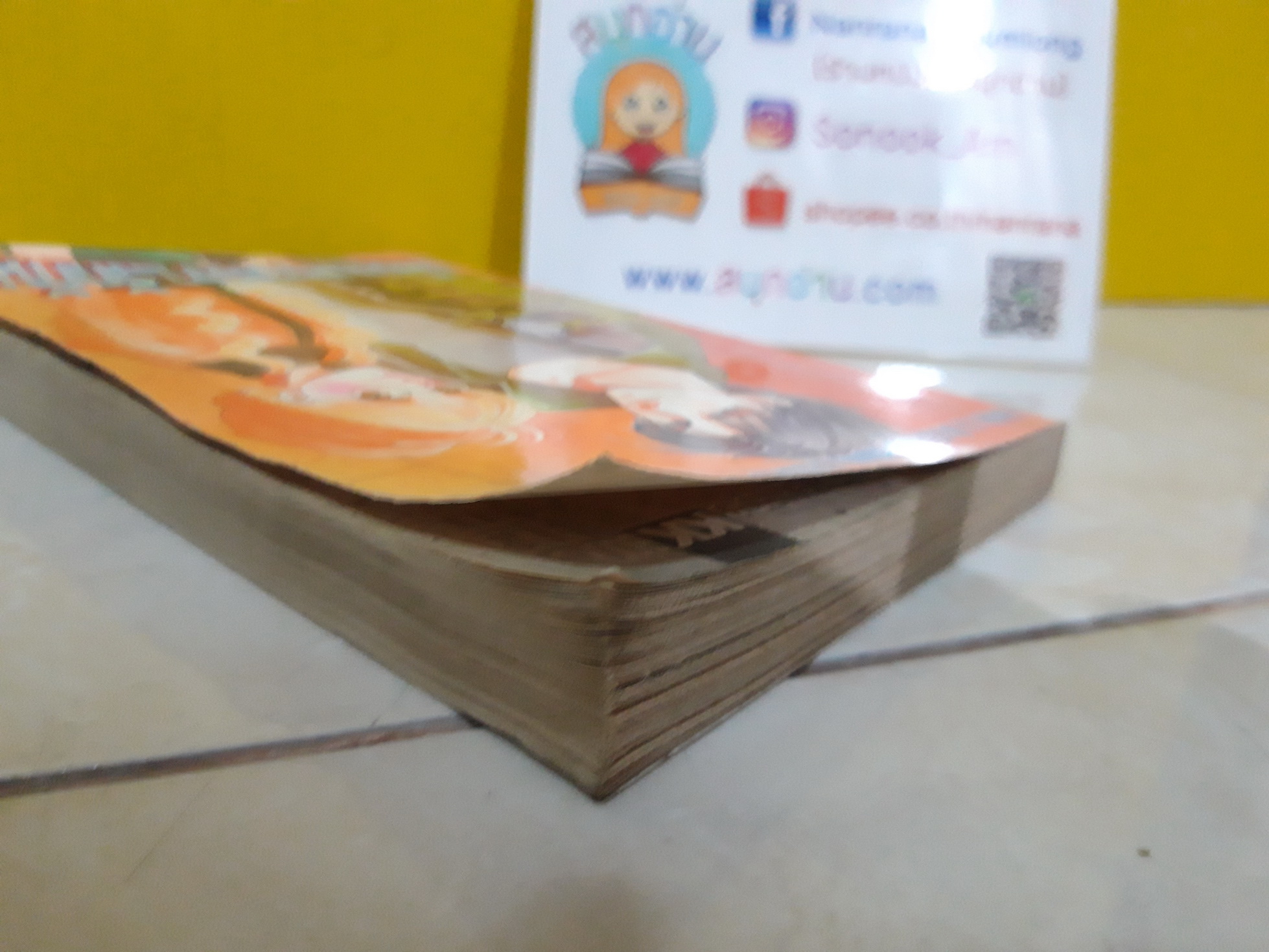 เพียงเพราะเรารักกัน (= รถไฟสู่กาแล็คซี่ + เส้นทางสีใบไม้ผลิ ในชุด One Way Ticket ของบงกช)