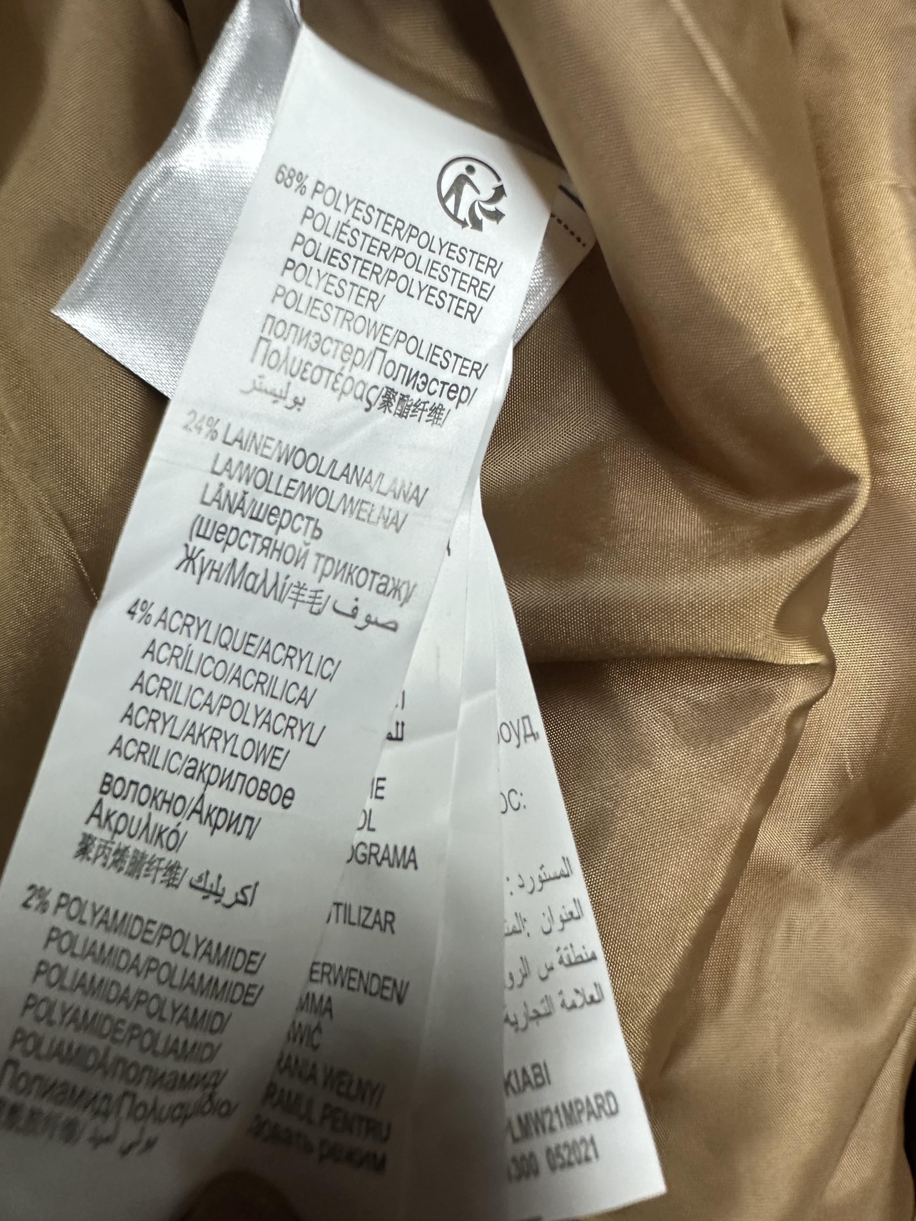 U.Nandu เสื้อโค้ท เสื้อกันหนาว เนื้อผ้าสักหลาดวูล สีน่ำตาลกากี แบรนด์ KIABI