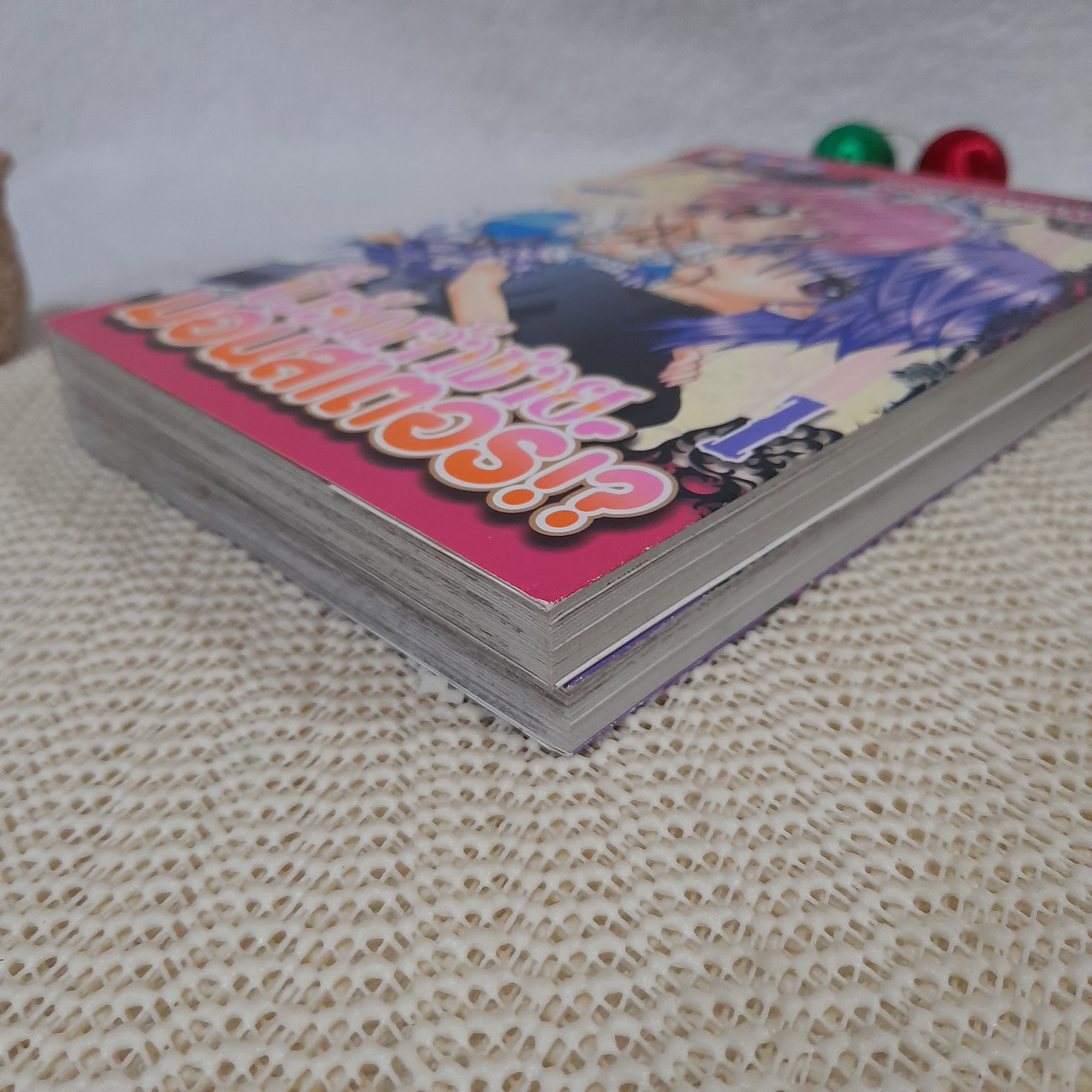 ปิ๊งรักเจ้าชายมอนสเตอร์ 1-2 จบ / Pink Hanamori