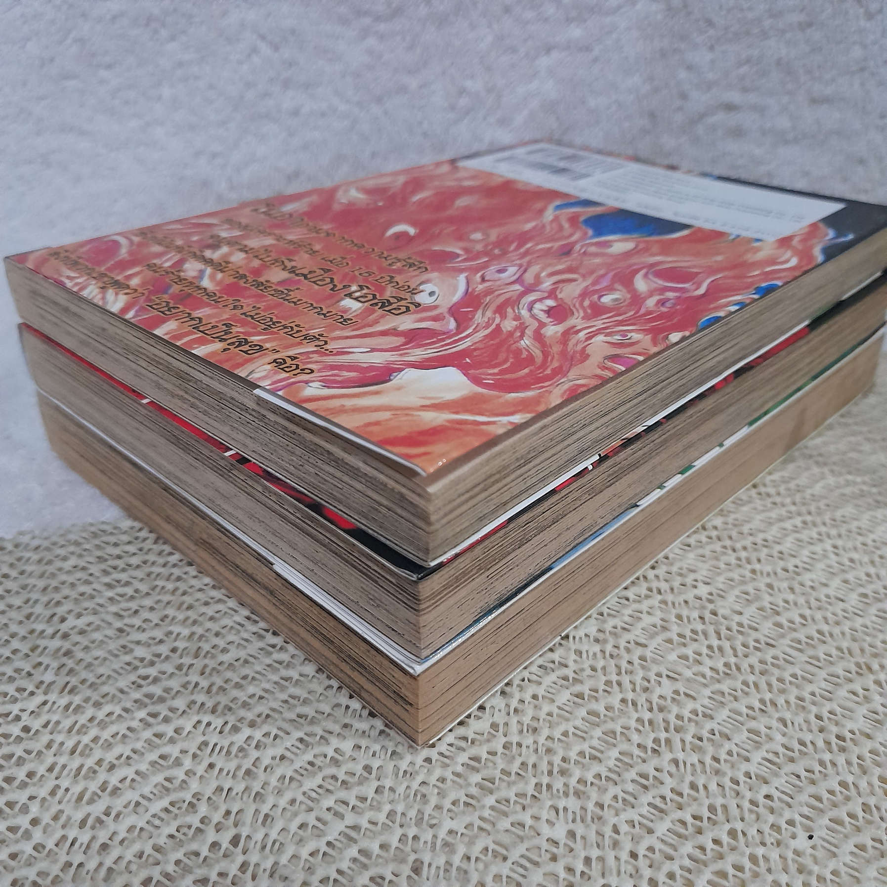 สัมผัสมรณะ 1,2,4 จบ / * ขาดเล่ม 3