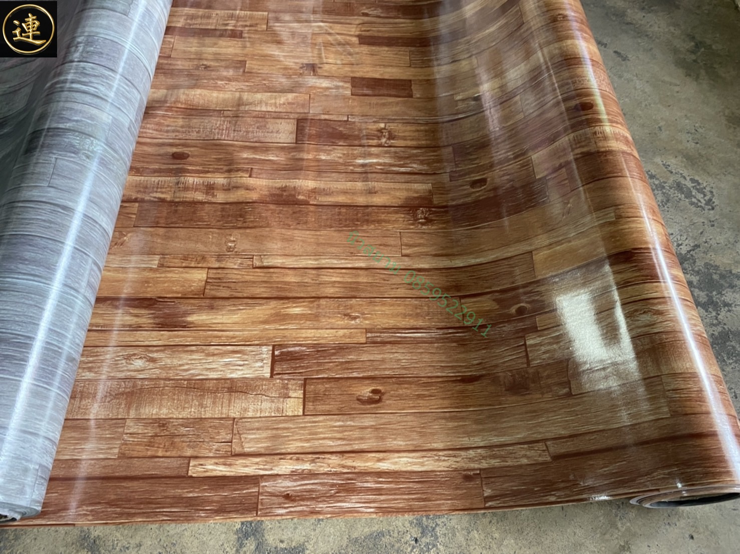 ลายเสื่อน้ำมันมาใหม่ วันที่ 24 ตุลาคม 2564