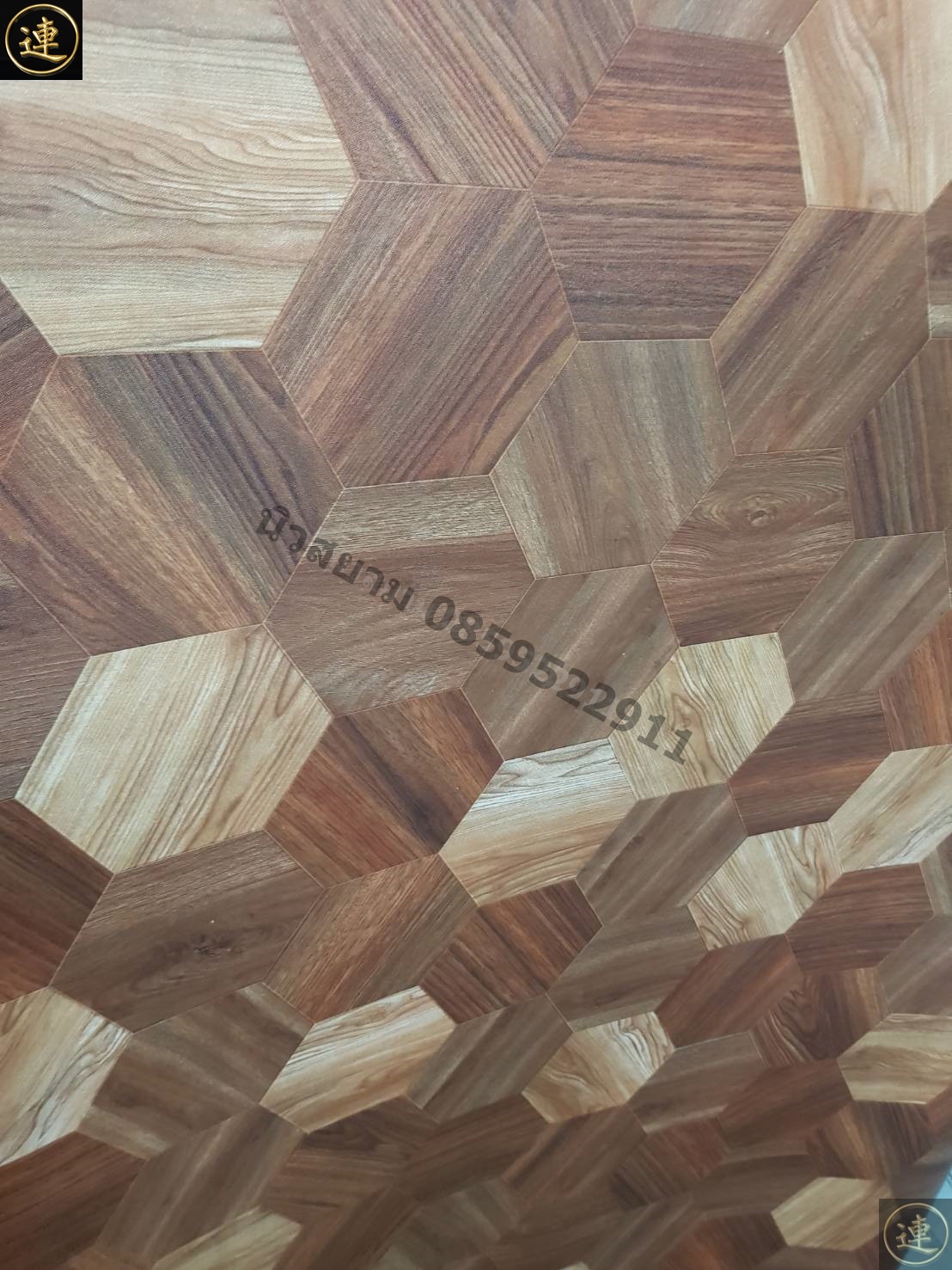 เสื่อน้ำมัน อัพเดด วันที่ 1 เมษายน 2566