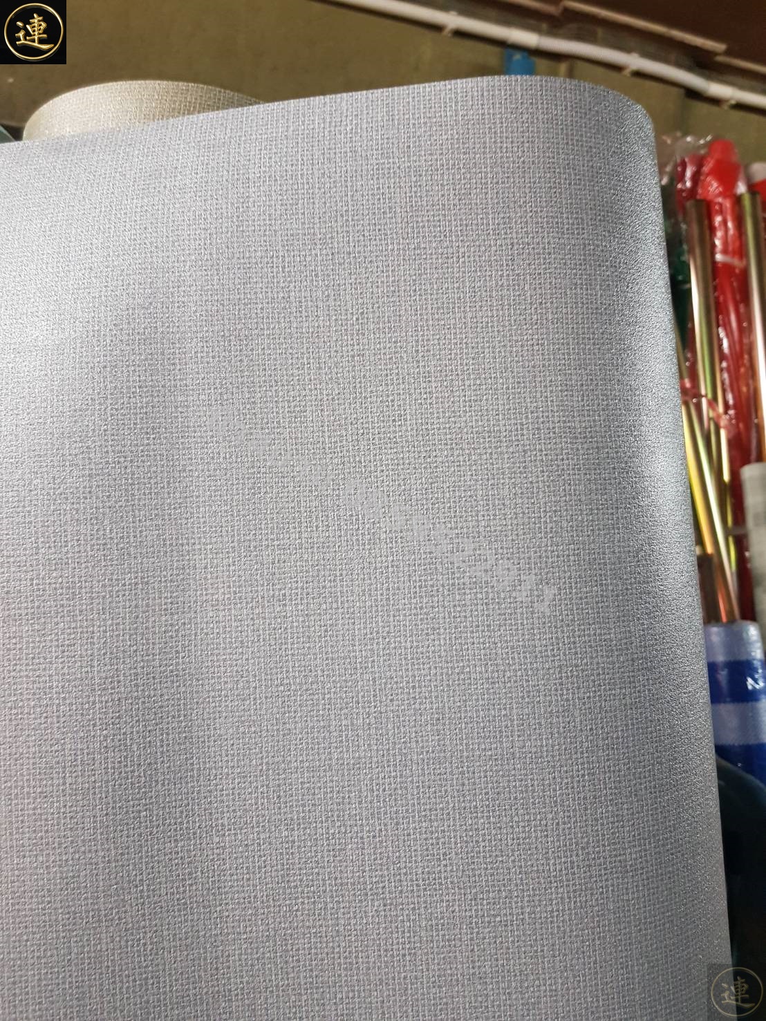 เสื่อน้ำมันลายมาใหม่ 1 ธันวาคม 2567