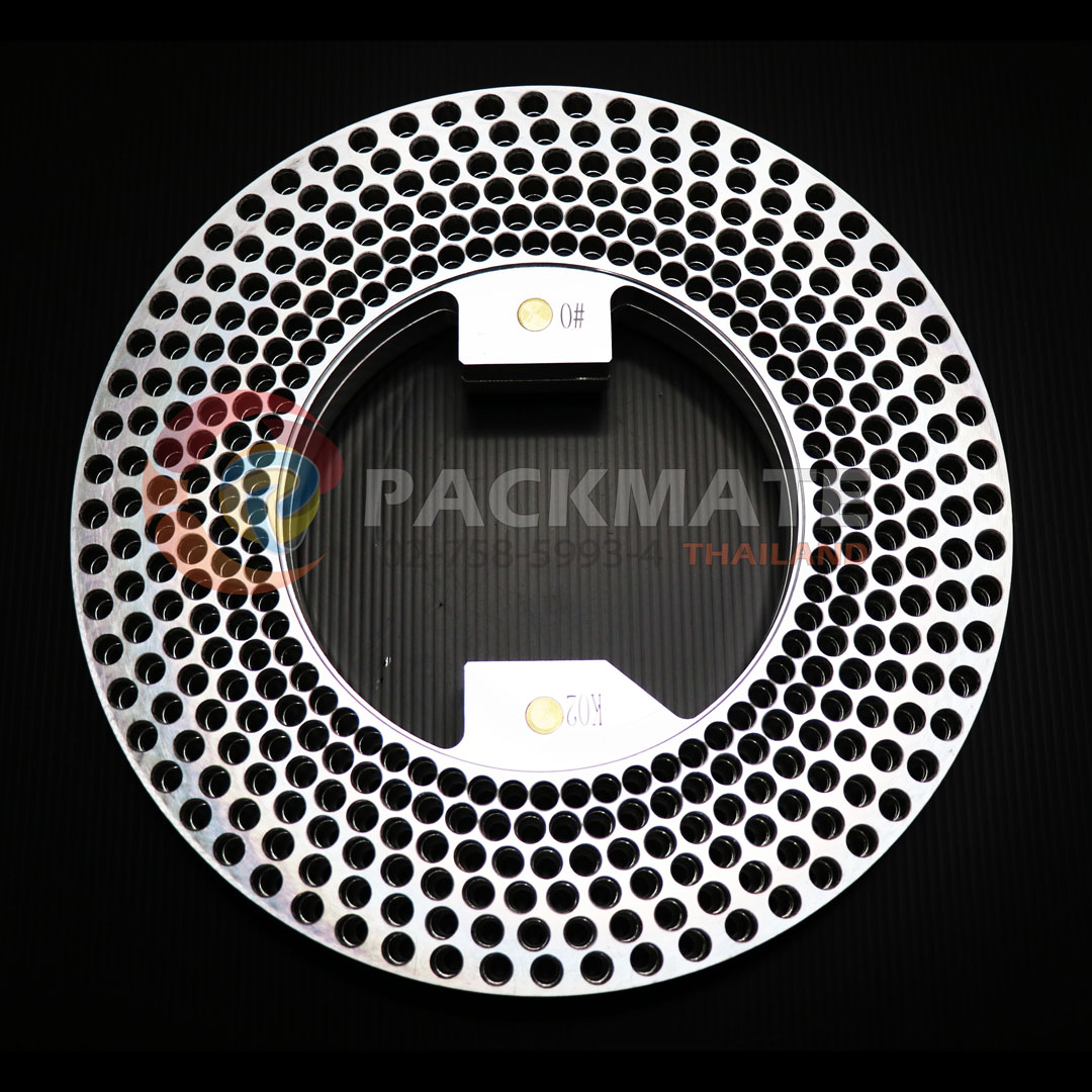 Ringdish Mould NO.0