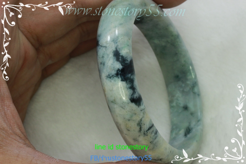 กำไลหยกพม่า5.9