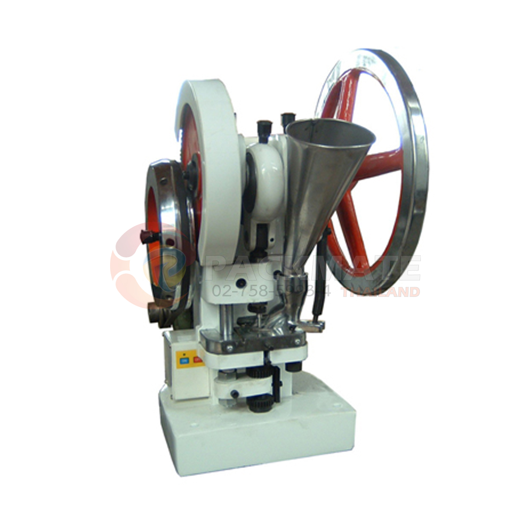 เครื่องตอกเม็ดยา แบบสากเดี่ยว รุ่น SPT SERIES