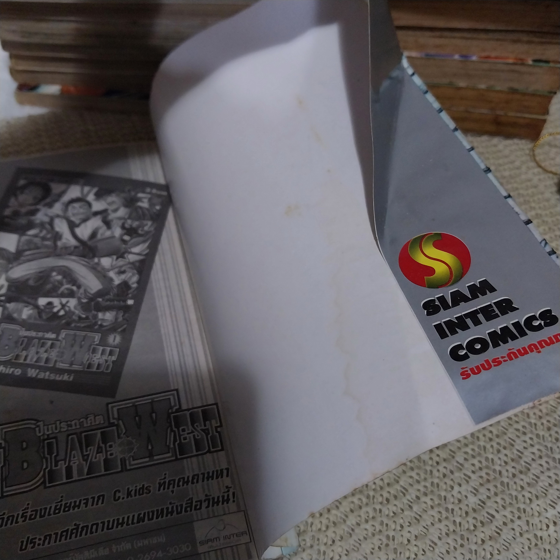 Black Cat 1-5,7-20 จบ / * ขาดเล่ม 6