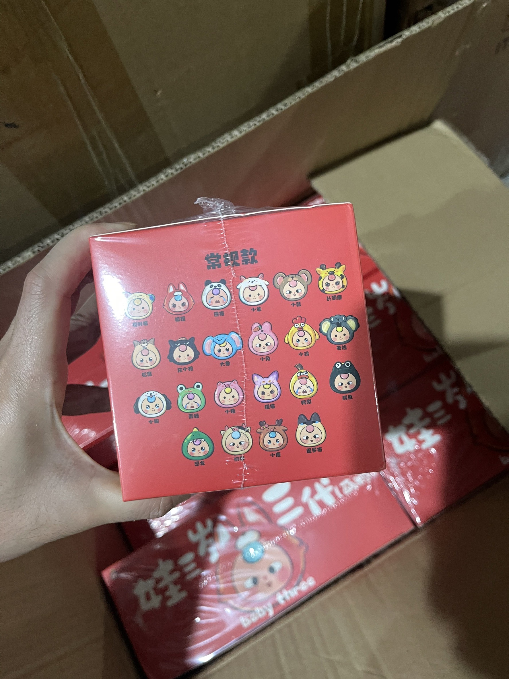 กล่องสุ่มBABY THREE เบบี้ทรี SERIES BLIND BOX