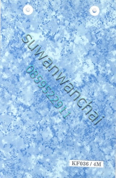 ราคาเสื้อ น้ำมัน (คลิ๊กด้านใน)