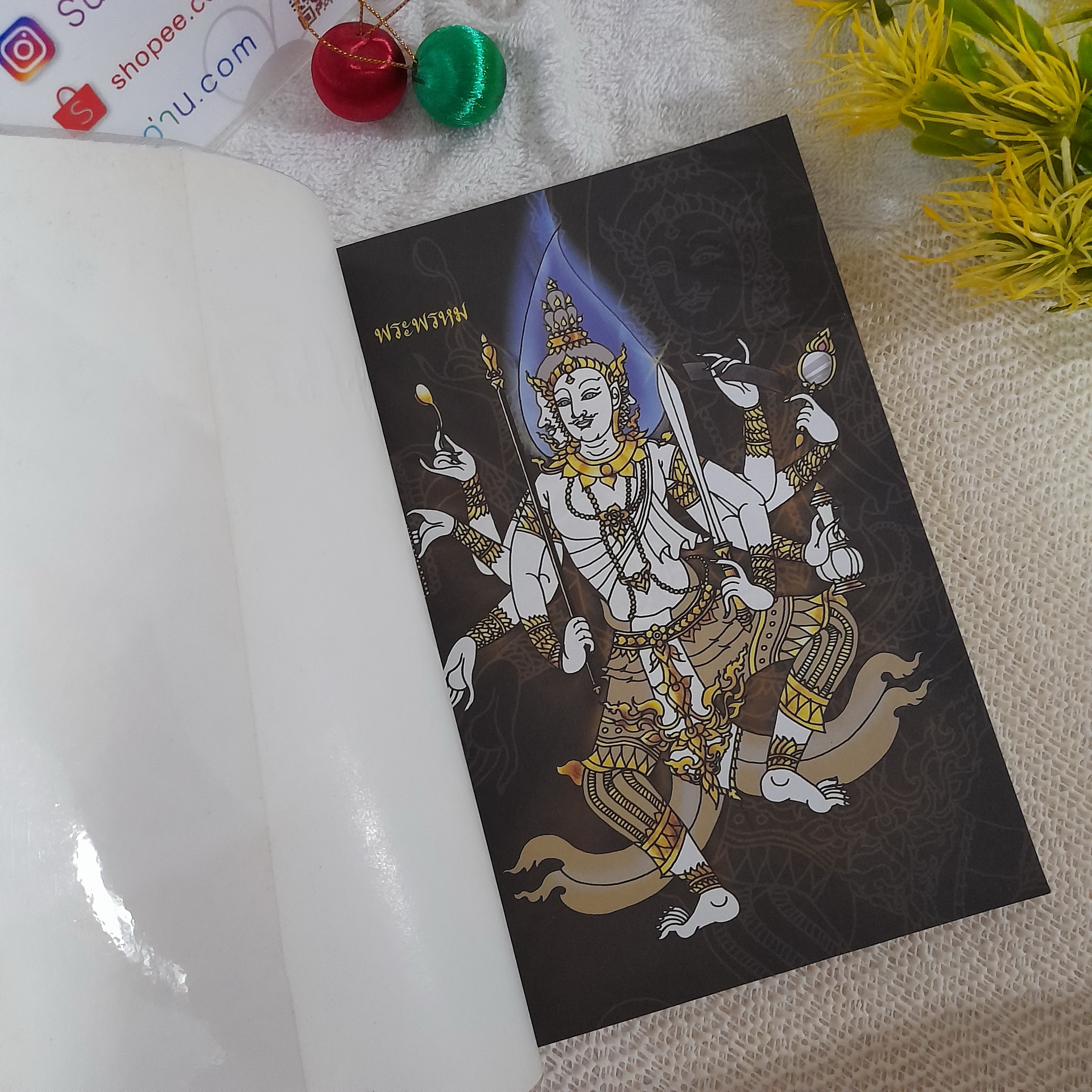 นามานุกรม รามเกียรติ์ ประวัติความเป็นมา ตัวละคร สถานที่ พิธี อาวุธ ฯลฯ / รศ. ดร. รื่นฤทัย สัจจพันธุ์