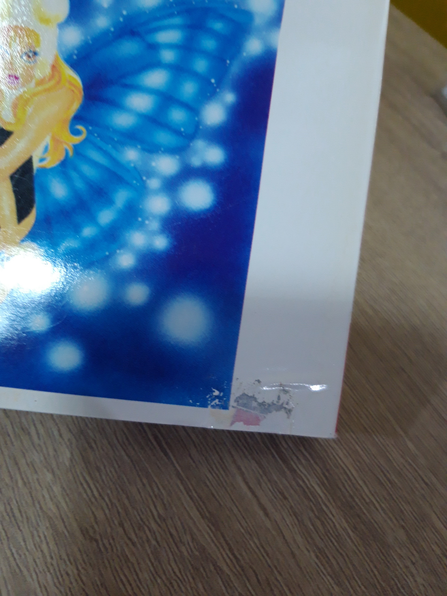 Peach Girl Fan Book / Miwa Ueda