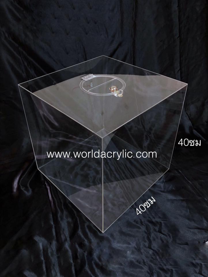 กล่องชิงโชค แบบมีฝาล็อคเปิดปิดและกุญแจล็อค