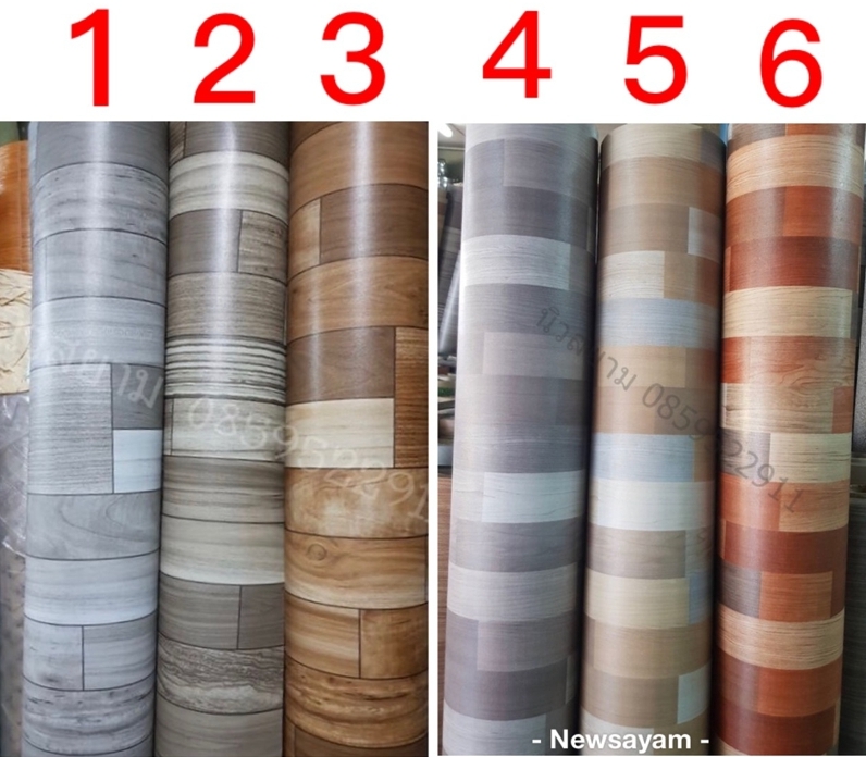 เสื่อน้ำมัน อัพเดด 1พฤษภาคม 2565