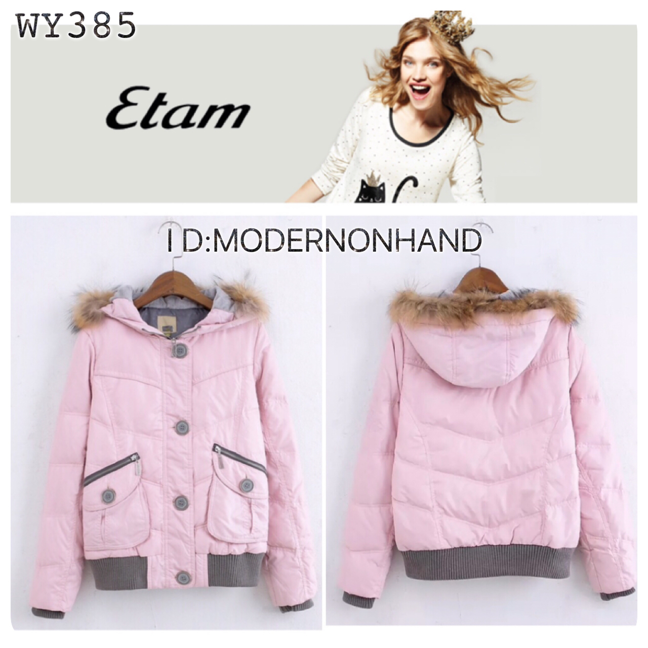 Etam เสื้อขนเป็ด เสื้อ กันหนาวขนเป็ด ขนห่าน (DOWNแท้100%) สีชมพู หมวกฮูท ติดขนเฟอร์ สีน้ำตาลเทาอ่อน แบรนด์เนม ETAM ฝรั่งเศส สวย สีหวาน น่ารักมากคะ สินค้าบางตัวโดนตัดป้ายนะคะ) Size S/M/L ชมพู