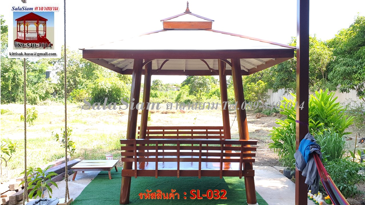 รหัสสินค้า : SL-032 : ศาลาบาหลี เสาเอน ขนาด 2.20 เมตร