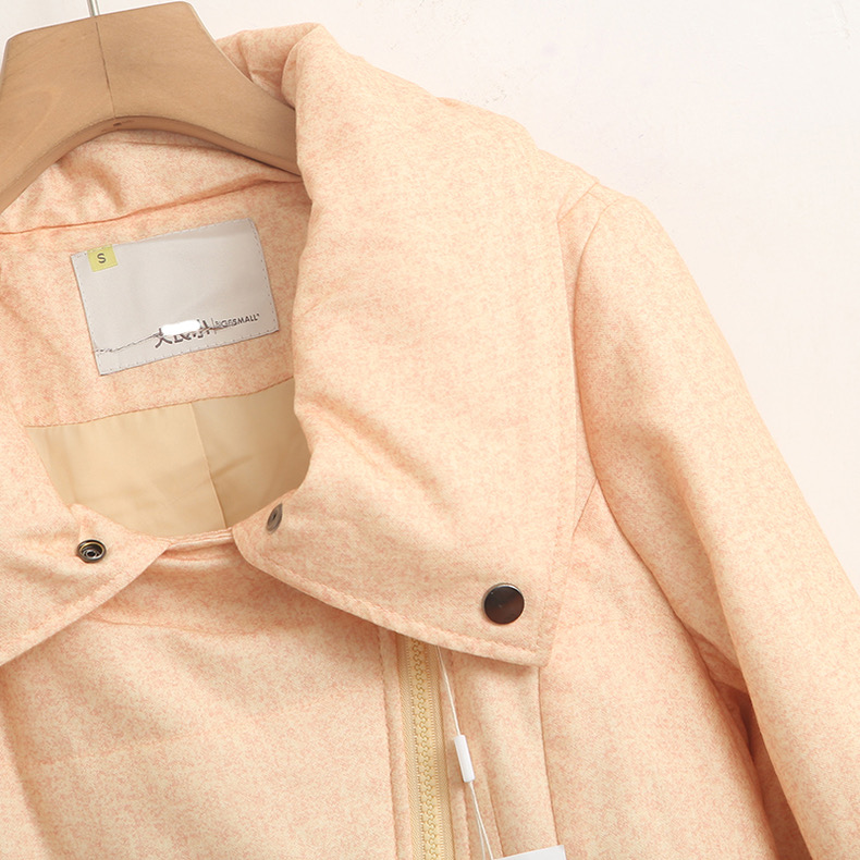 เสื้อกันหนาว หมวกฮู้ด เสื้อกันหนาวบุนวม แบรนด์ big&small โอรสอ่อน
