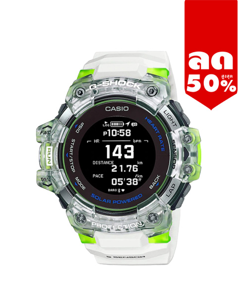 CASIO G-SHOCK นาฬิกาข้อมือ นาฬิกากันน้ำ นาฬิกาของแท้ ประกันศูนย์ CMG 1 ปี รุ่น GBD-H1000-7A9 นาฬิกาสีขาว