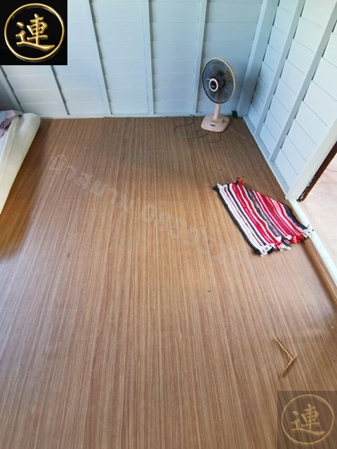 ลายเสื่อน้ำมัน มาใหม่ 1 มกราคม 2566