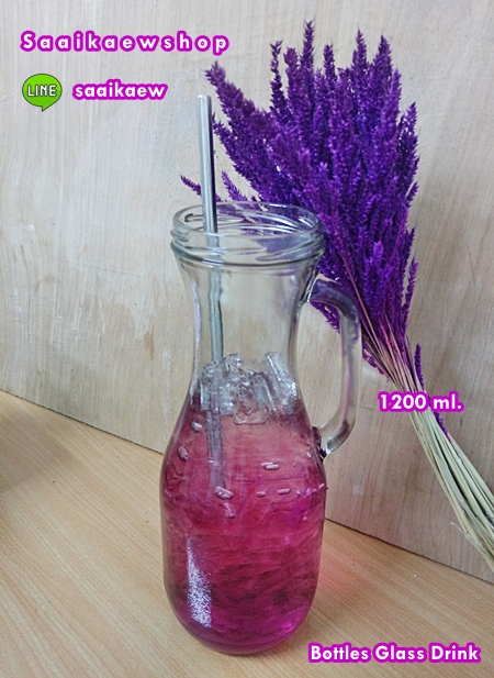 ขวดเครื่องดื่ม หูจับ ทรงสูง 1200ml.