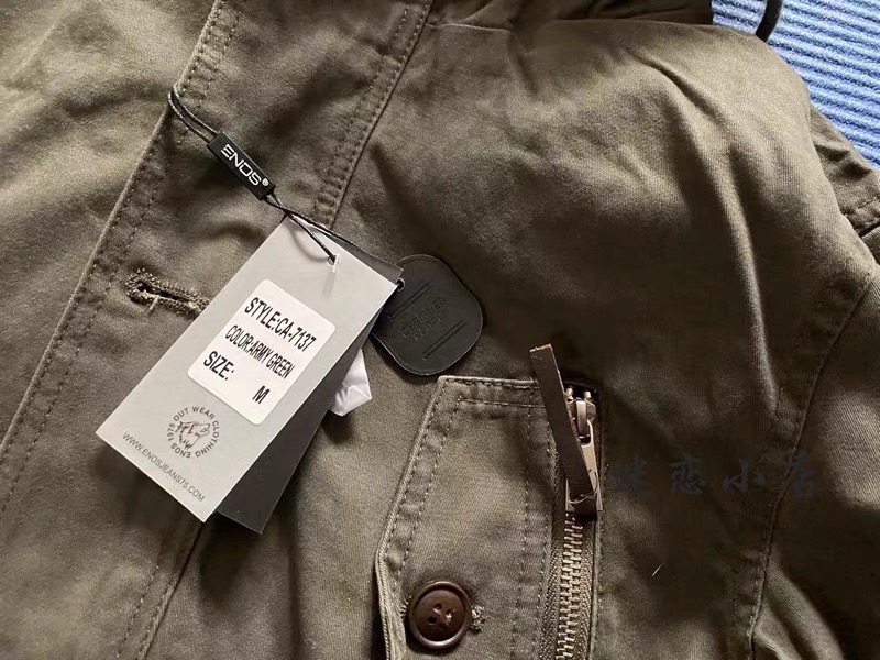 Enos jean75 เสื้อกันหนาว ติดฮูท เสื้อcoat แบรนด์ ENOS JEAN 75 แต่งซับขนอุ่นด้านใน (ขนด้านในถอดใส่ได้ทั้งชิ้นเลยคะ เขียว