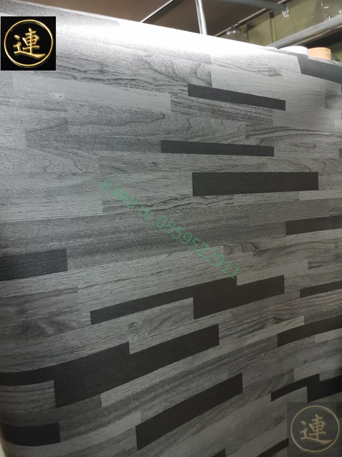 เสื่อน้ำมัน อัพเดด วันที่ 1 เมษายน 2566