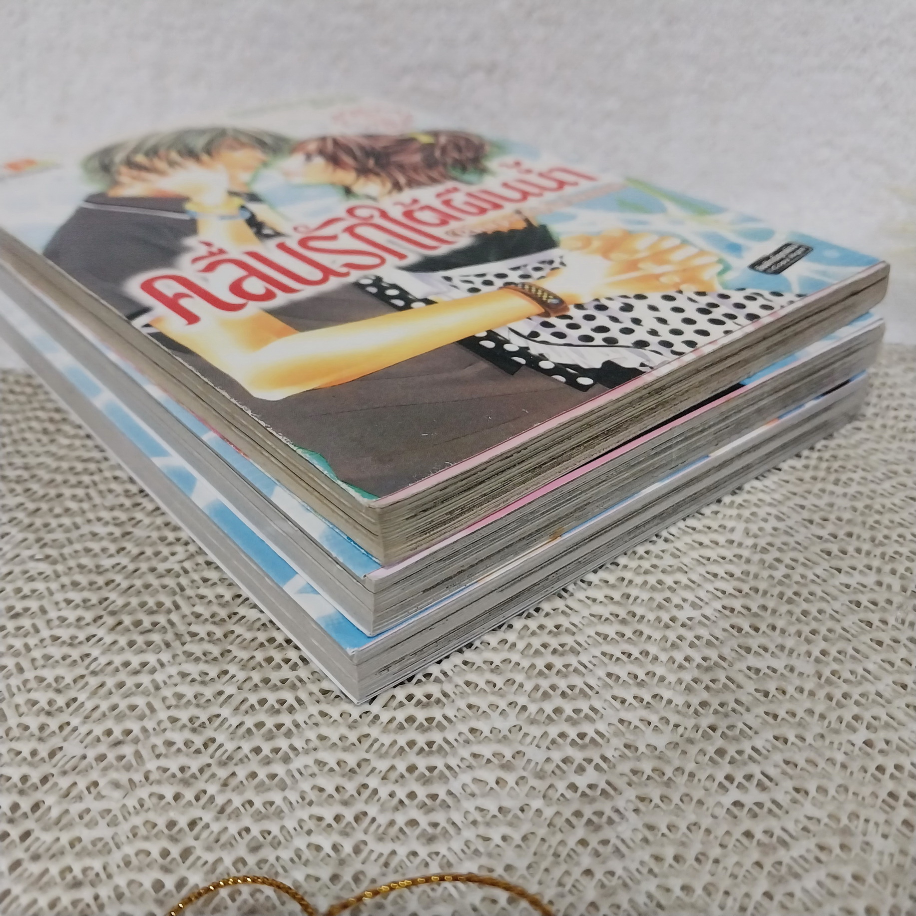 คลื่นรักใต้ผืนน้ำ 1-3 จบ