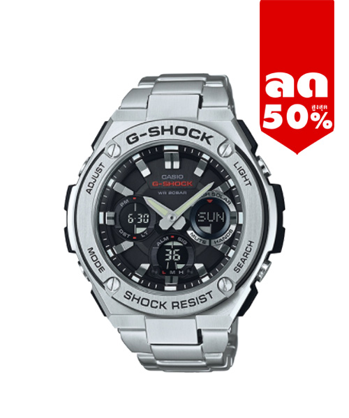 CASIO MID YEAR SALE G-SHOCK พร้อมส่ง นาฬิกาข้อมือ นาฬิกากันน้ำ นาฬิกาของแท้ ประกันศูนย์ CMG 1 ปี รุ่น GST-S110D-1A นาฬิกาสีเงิน
